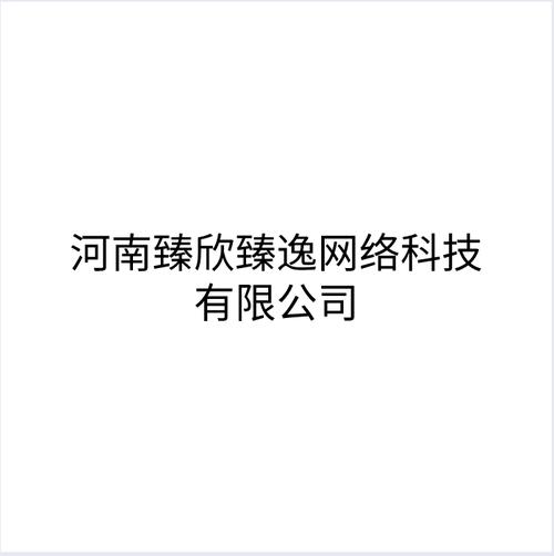 多元业务协同发展 鱼饵加工精准营销与健康产品、技术服务融合之道